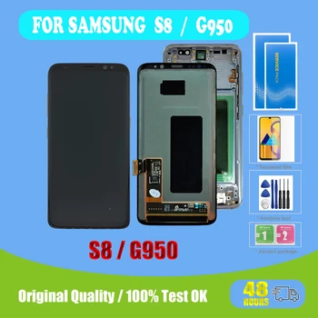Original S8 LCD zaslon za Samsung Galaxy S8 Plus Zaslon LCD z AMOLED S8 G950F G950A Zaslona S8 Plus g955F G955A LCD okvirju