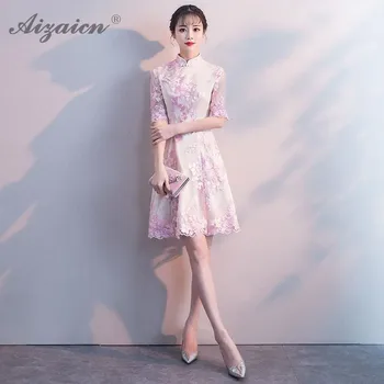 Fashion Lace Dekle Vezenje Cheongsam Moderno Obleko Roza Chinoise Kratek Qi Pao Ženske Tradicionalni Kitajski Večerne Obleke Qipao