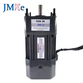 JMKE AC 220V 60 W mikro kovinski gear motornih majhne menjalniku hitrosti motornih
