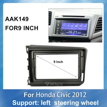 10 inch avtoradio DVD Fascijo GPS navigacijsko Ploščo Za Honda Civic 2012 LHD Avto Uspela Installastion Surround Trim Okvir