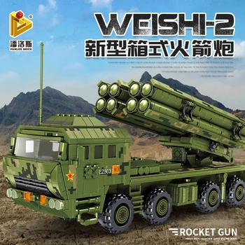 Najnovejši Kitajski Vojaški Opeke Vrsto Gradnje 1185pcs WEISHI-2 Novo Polje Raketni Pištolo Zagon Vozila gradniki Fant Igrače