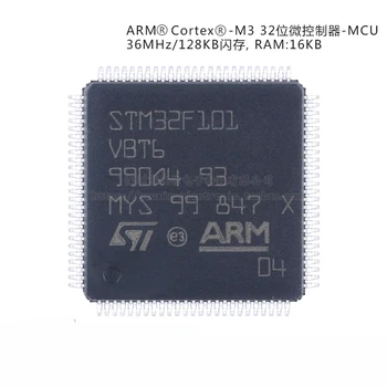 2PCS ,STM32F101VBT6 LQFP-100 ARM Cortex-M3 32-bitni Mikrokrmilnik-MCU