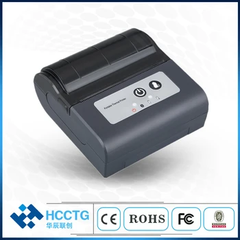 Prenosni 80 mm Bluetooth Toplotne Prejemu Printer Support AndroiUSB Čile SII tiskanje Termični Tiskalnik za POS Sistem HCC-T3P