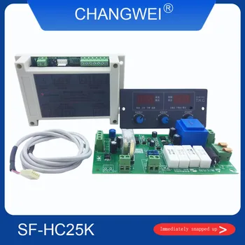 SF-HC25G SF-HC25K Plazme Baklo Višina Controller Plazme THC w/ Kodirnik Gumbi Za CNC Plazemski rezalniki SF-HC25K