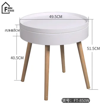 Nordijska mizico, kavč strani okrogla miza mize posteljne sodobno minimalistično mini gibljejo kotu več postelja Shranjevanje tabela CL1911011