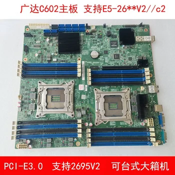 ZA C602 B810 K802 X79 Dvojno E5 Strežnik Optični 10 Gigabit Pcie3.0 Motherboard rabljeno