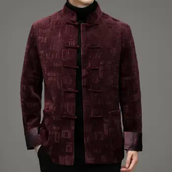 Dolg Rokav Dve Dvostranski Tradicionalna Kitajska Oblačila Tang bo Ustrezala Vrh Spomladi Moški z Dolgimi Rokavi Jakno Plašč za Moške, Visoke Kakovosti blagovne Znamke
