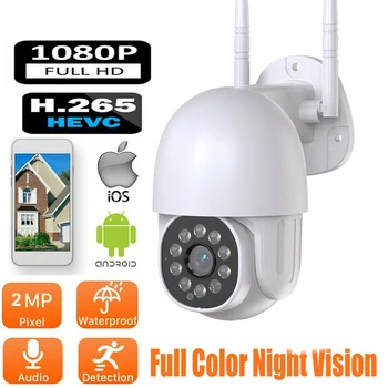 1080p Full HD Brezžični WiFi Zunanji Infrardeči Monitor Cam Home Security IR Kamera Night Vision IR Kamera Samodejno Sledenje Gibanja