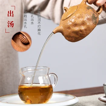 Yixing priporočljivo slekel rude vse strani Gong Chun pot čajnik ginkgo za pomlad pot domov kung fu čaj nastavite nov izdelek
