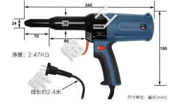 TAC_500 Električni Slepe Kovice Pištola za Kovičenje Orodje Električne Energije Orodje 400W 220V Za 3.2-5,0 mm Visoke Kakovosti Visoke kakovosti
