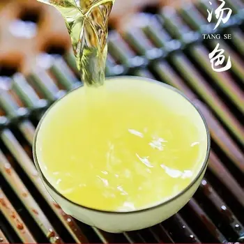 2020 Fujian Tieguanyin Oolong Čaj Alpski Čaj Dišave za Anti-utrujenost in Mačka