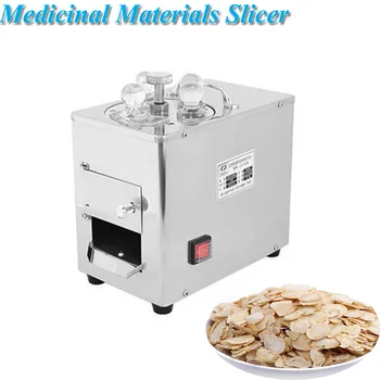 Kitajski Zeliščni Slicer Ginseng Rezanje Avtomatski Električni Komercialne Medicine Slicer LH-130B