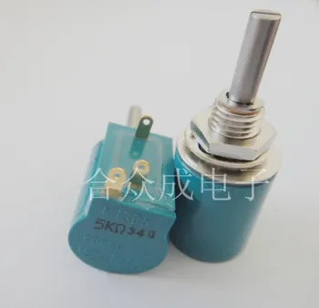 [VK] COPAL Oddelek Po M1305 M-1305 2K potenciometer žice rane nepremočljiva potenciometer original verodostojno spot stikalo