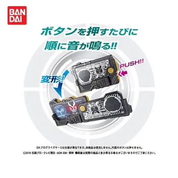 Bandai Gacha Kamen Rider Nič, En Trak Napredek Gumb GP Napredek Gumb 10 Otroci Obleko Gor Toy Model