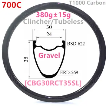 [CBG30RCT35SL] 380g carbonbeam Simetrični 30x35 notranji 24 mm 700 C Gramoz CX Cesti Clincher Tubeless združljiv ogljikovih kolo