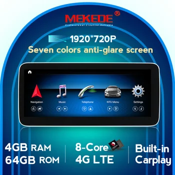 Mekede Novo carplay DSP Android 10.0 Avto dvd radio multimedijski Predvajalnik, GPS za Benz razreda W176 A180 A200 A250 A220 NTG4.5 NTG5.0