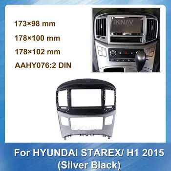 Za Hyundai Starex H1 Avto Radio Fascijo Okvir Armaturna Plošča ead Enota Avto Uspela Stereo navigacija fascijo plošča PALČNI VELIKOSTI