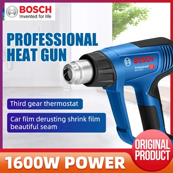 Bosch GHG20-63/TGP/18-60/GHG16-50 ročni Vroč Zrak Pištolo Industrijske Razred Varjenje Plastičnih Pištolo Digitalni Prikaz Temperature Nadzor