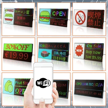 P3 RGB Barvno Zaprtih prostorih led Zaslon Odbor WiFi APP Nadzor s Besedila, Slike, Animacije, Odštevanje, Časovnik za Trgovino, Poslovanje,