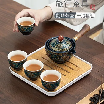Prenosni Cvet Lepe Kitajski Gongfu Kung Fu Čaj Nastavite Keramični Čajnik Leseni Ročaj, Stranski ročaj Pot Pokal Teaware Dropshipping