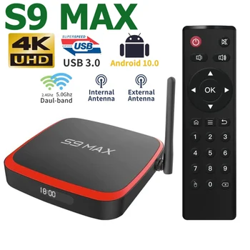 S9 MAX RK3318 Smart TV BOX Android 10 TVBOX 2.4 G 5G Wifi 4K Madia Predvajalnik Youtube 4 GB, 64 GB BT4.0 z Anteno Set Top box H96MAX