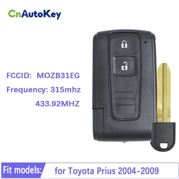 CN007187 poprodajnem za Toyota Prius 2004-2009 Daljinski Izklop 2 gumb VPRAŠAJ 315/433.92 MHz FCC ID B31EG-485 MOZB31EG TOY43
