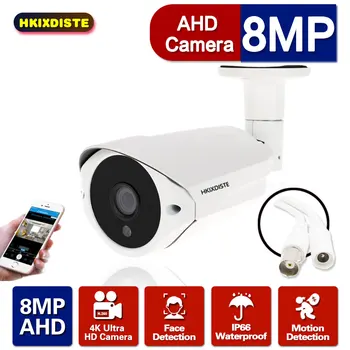 Zunaj Varnostna Kamera Bullet AHD Zaznavanje Obraza Prostem Nepremočljiva CCTV Video nadzorna Kamera z 8mp Senzor Gibanja H. 265