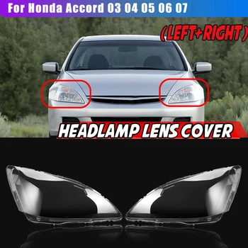 Levo+Desno za Honda Accord 2003 04 05 06 2007 Avtomobilski Žarometi Pokrovček Objektiva Smerniki Lampshade Spredaj Auto Svetlobe Lupine(Par)
