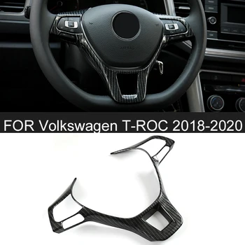 1Pcs/Set ZA Volkswagen T-ROC 2018 2019 2020 Avto ABS volan Sequins Zajema Styling Okrasni Dodatki